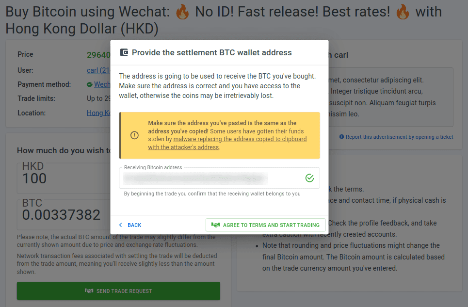 buy cryptocurrency ad details, terms of trade and trade amount input