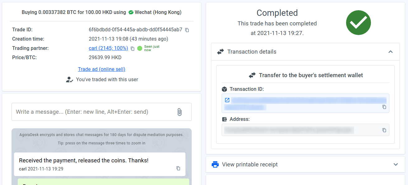 buying cryptocurrency online trade window, showing chat, trade status and 'I have paid' button