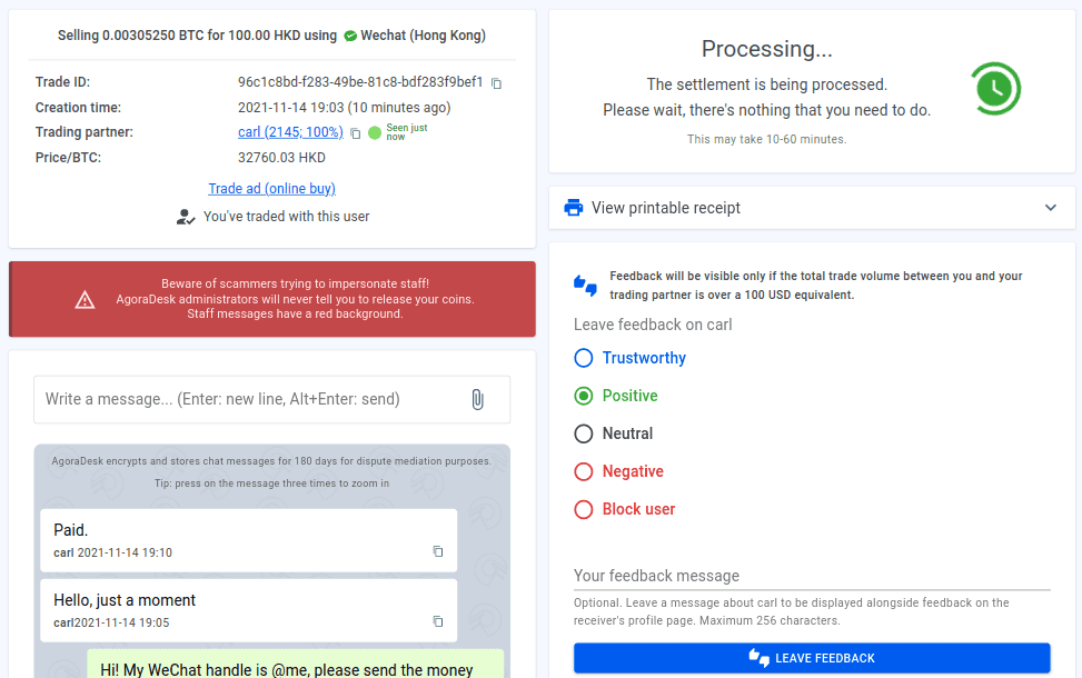 sell cryptocurrency online trade window, showing chat, trade status and 'I have paid' button